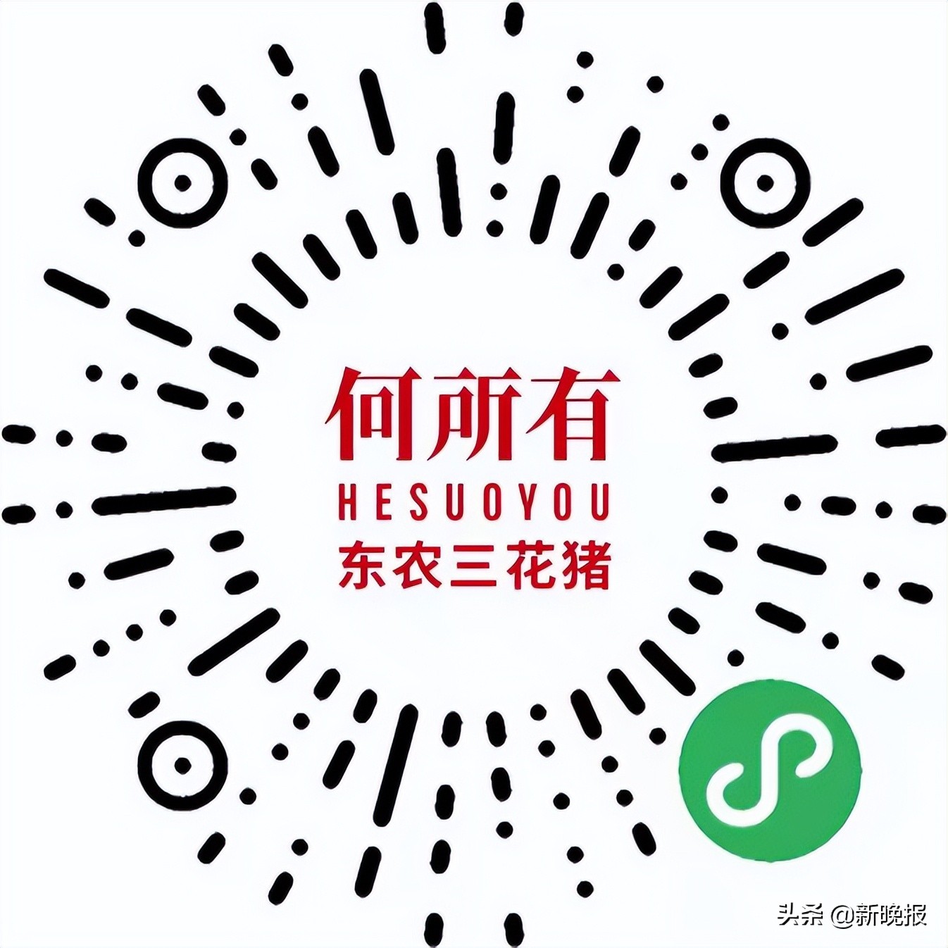 哈尔滨市商务局网站,哈尔滨购物商城哪个最好