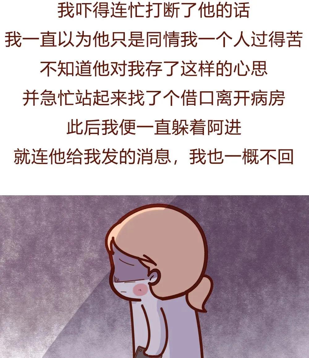 男生是个性瘾患者怎么治,男人是个性瘾患者怎么治