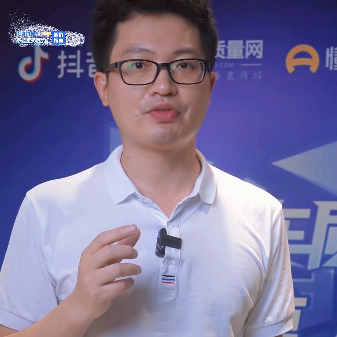 新能源汽车选车指南10万元,新能源汽车购车小技巧和方法