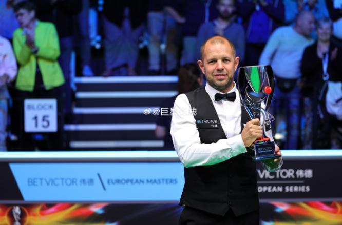 霍金斯vs特鲁姆普决赛,霍金斯vs特鲁姆普欧洲大师赛