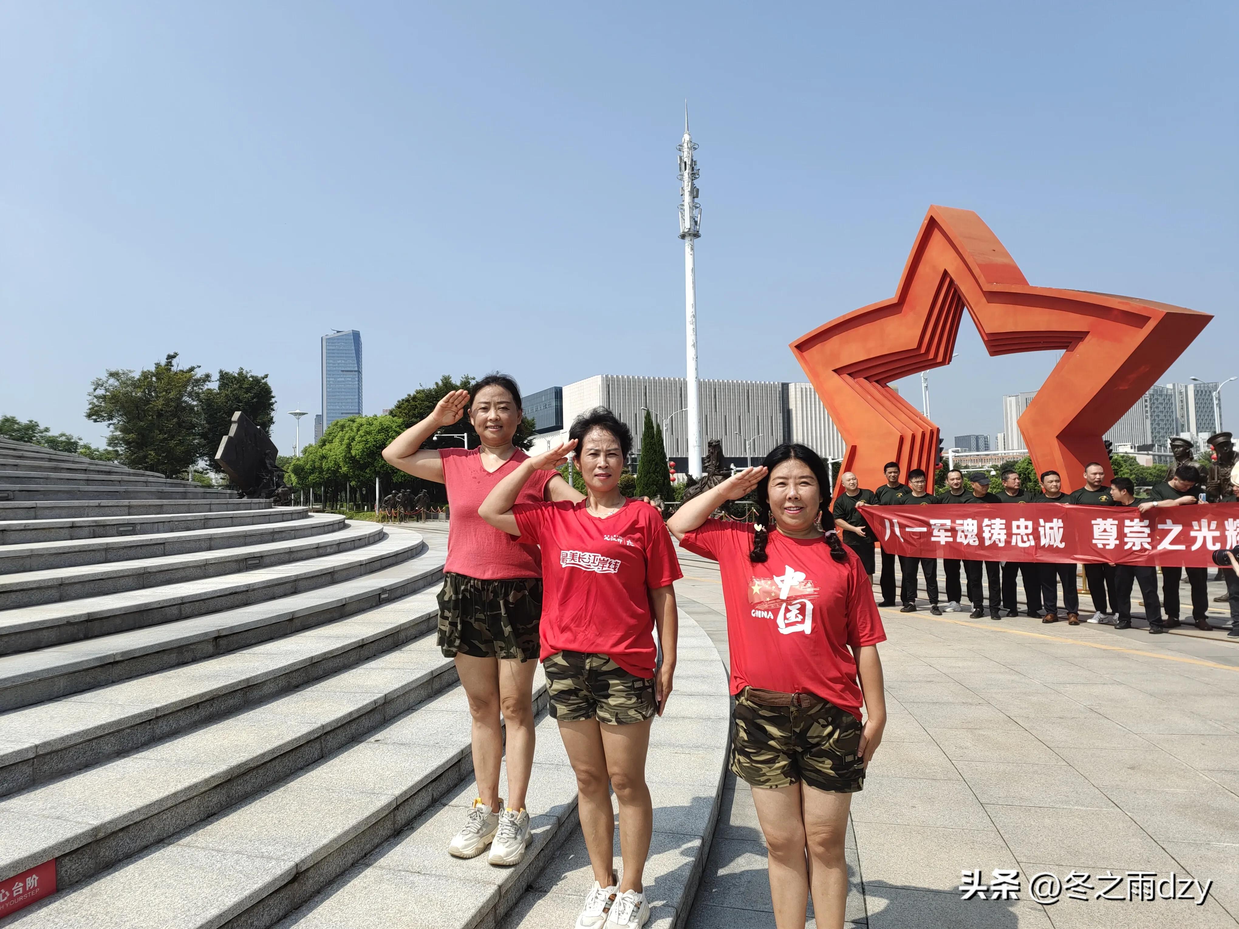 南昌舰主题园凤凰洲湿地公园,凤凰洲建军广场