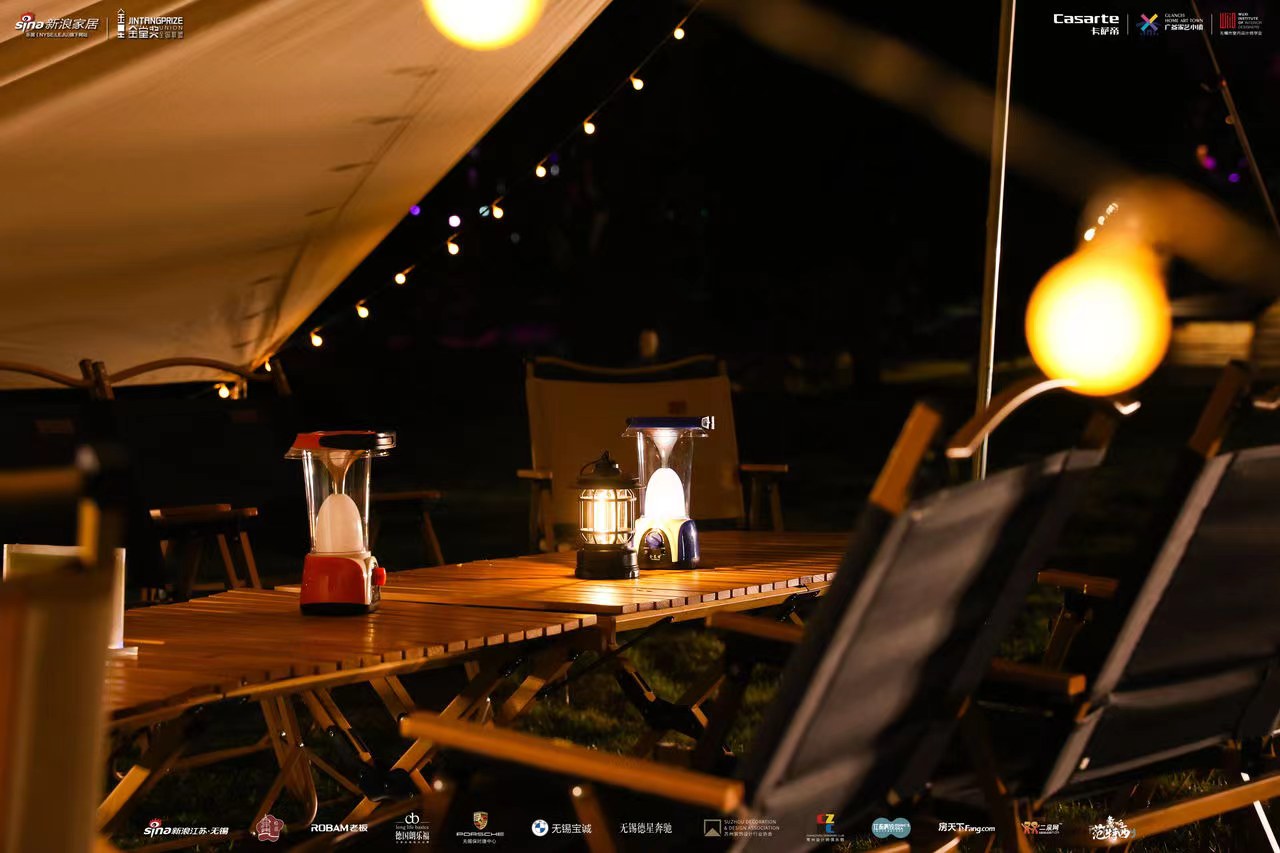 追光而行完整版,追光而行2013