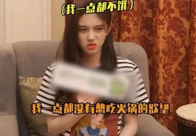 头顶“四千年美女”光环，靠颜值出圈，总有一些迷惑行为让人不解