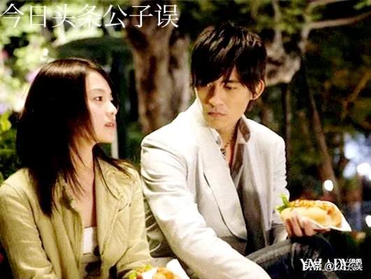 许玮伦大s周渝民之间关系,周渝民许玮伦电视剧