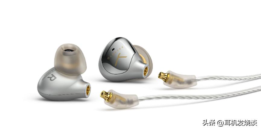 一周HiFi要闻:新榭兰图售价8299起;魅族重新推出HiFi*放播**器