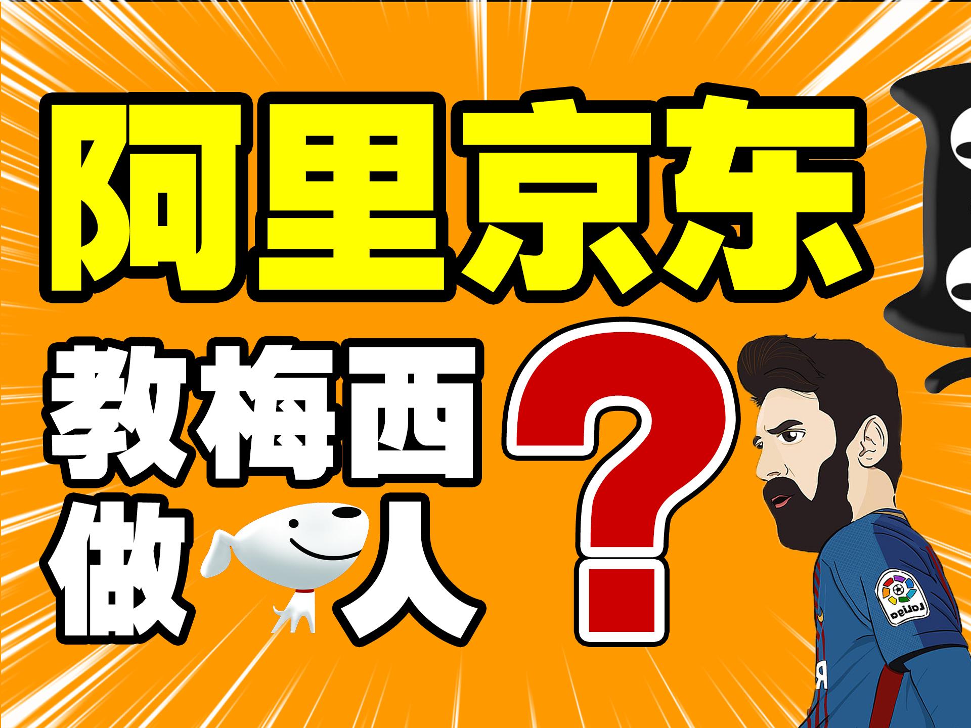 梅西百货帝国现状,梅西百货竞争力下降的原因