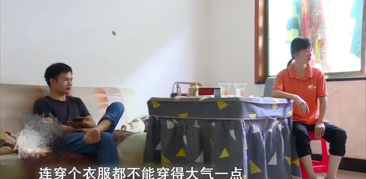 女子结婚11年被丈夫嫌弃难看,女子婚后遭男子嫌弃