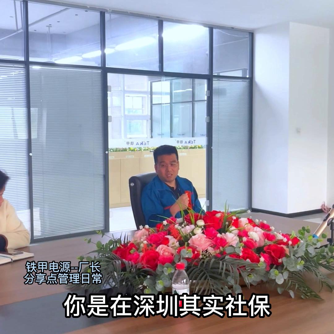 抖音热点宝靠谱吗,企业抖音小店企业所得税