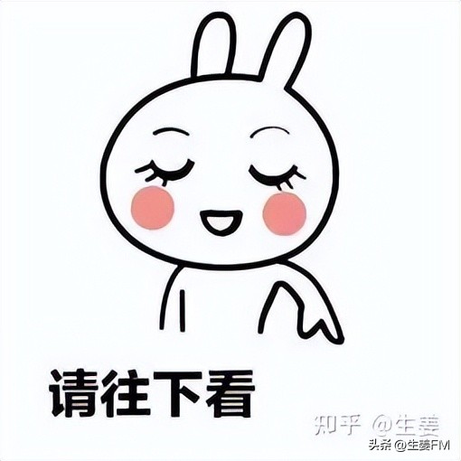 直播平台与主播签约,签约公会主播可以两个平台直播吗