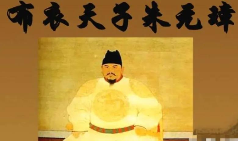 中国上下五千年各代君主,上下五千年多少皇帝