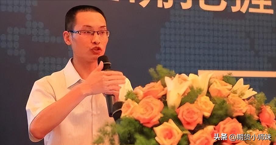 期货大佬的交易手法和技巧有哪些,详细剖析一个期货高手的交易思路