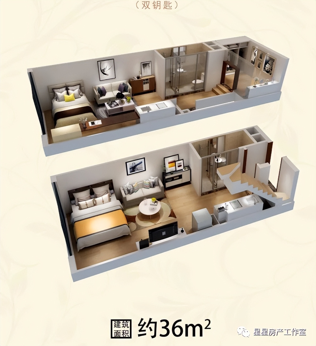 佛山藏珑华府最新价格,佛山藏珑华府二手房82平