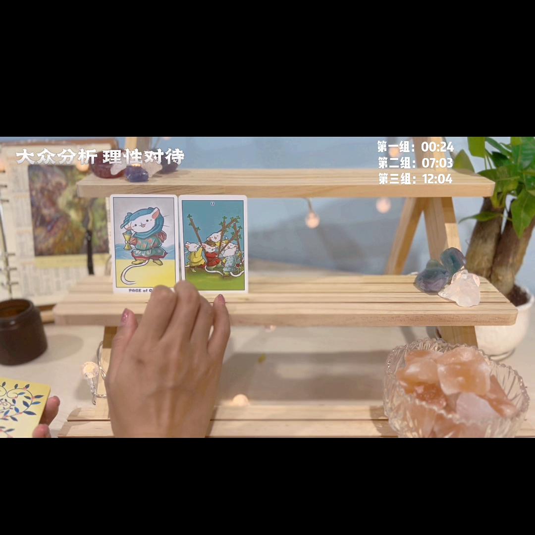 他有多后悔，没有继续和你在一起呢？#后悔