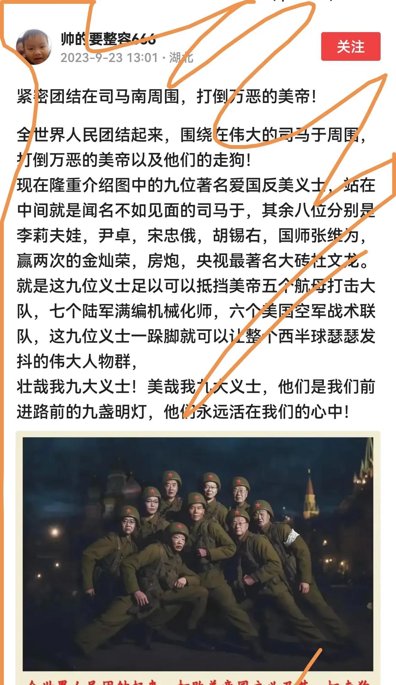 我被别人举报了两次该怎么办,我被举报了可以查出来谁吗