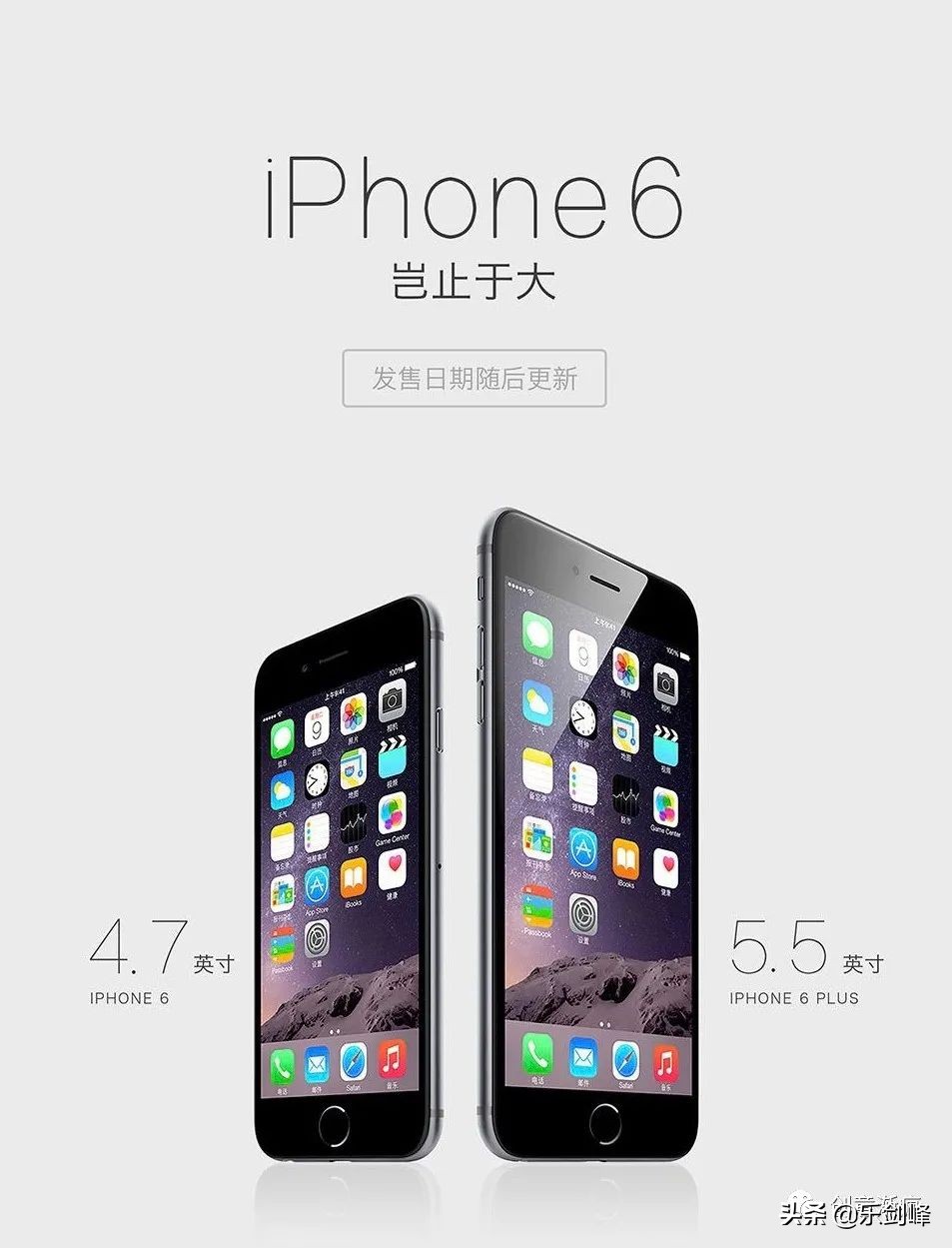 热点营销思维,热点营销方式和技巧