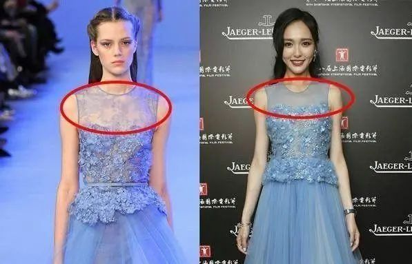 造假还翻车，丑相百出！细扒这9个明星荒唐事，一个比一个离谱