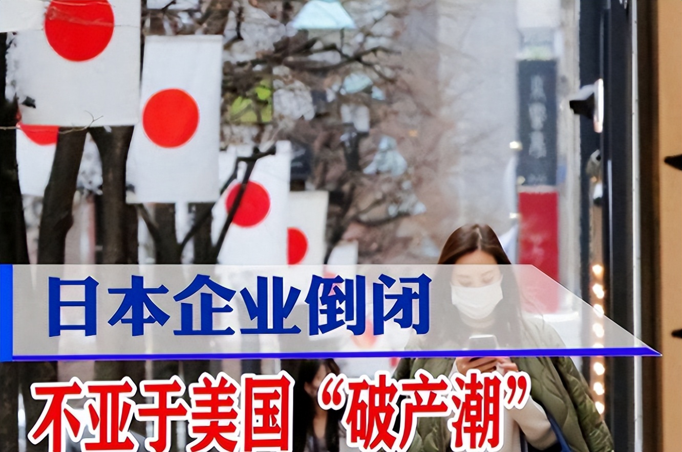 大批日籍华人回国了吗,日籍华人回国事件