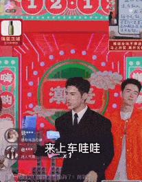 好可怕啊，他们这是想赚钱想疯了吗……