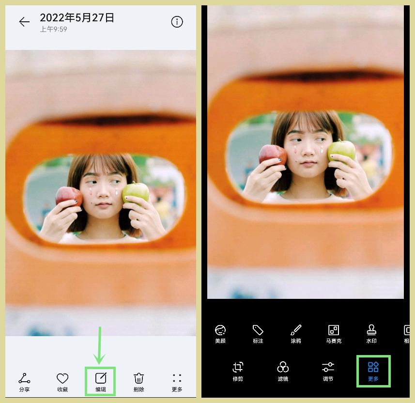 最新微信朋友圈发图片的方法,朋友圈好看的发图格式