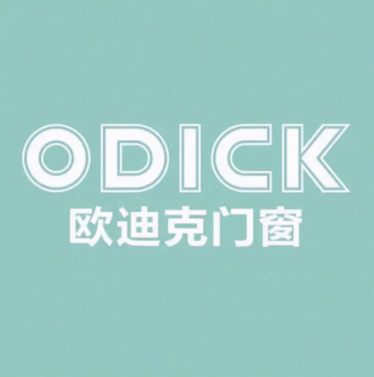 断桥铝门窗加盟哪家好,南京正规系统门窗加盟哪家好