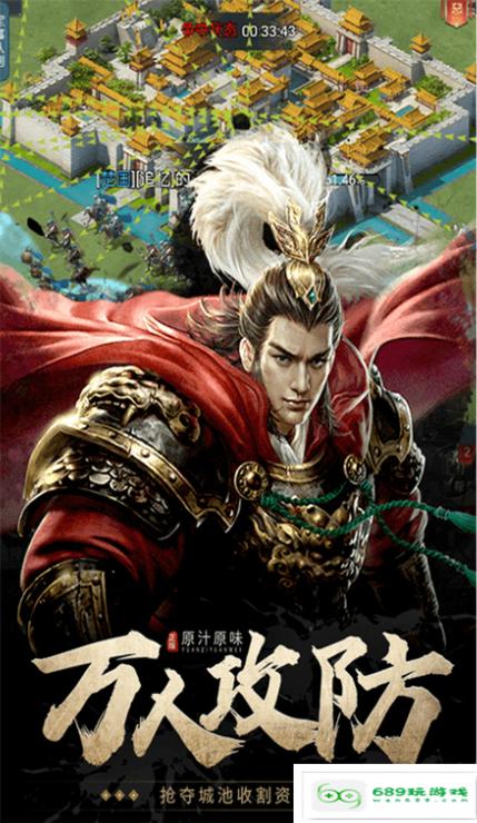 七雄争霸手游芈月组合,七雄争霸手游礼包大全