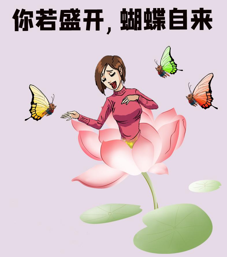 让你拥有好人缘的4个社交技巧,如何正确社交收获好人缘