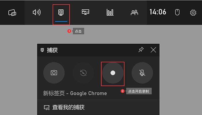 电脑好用的录屏软件录游戏,录视频软件推荐电脑版