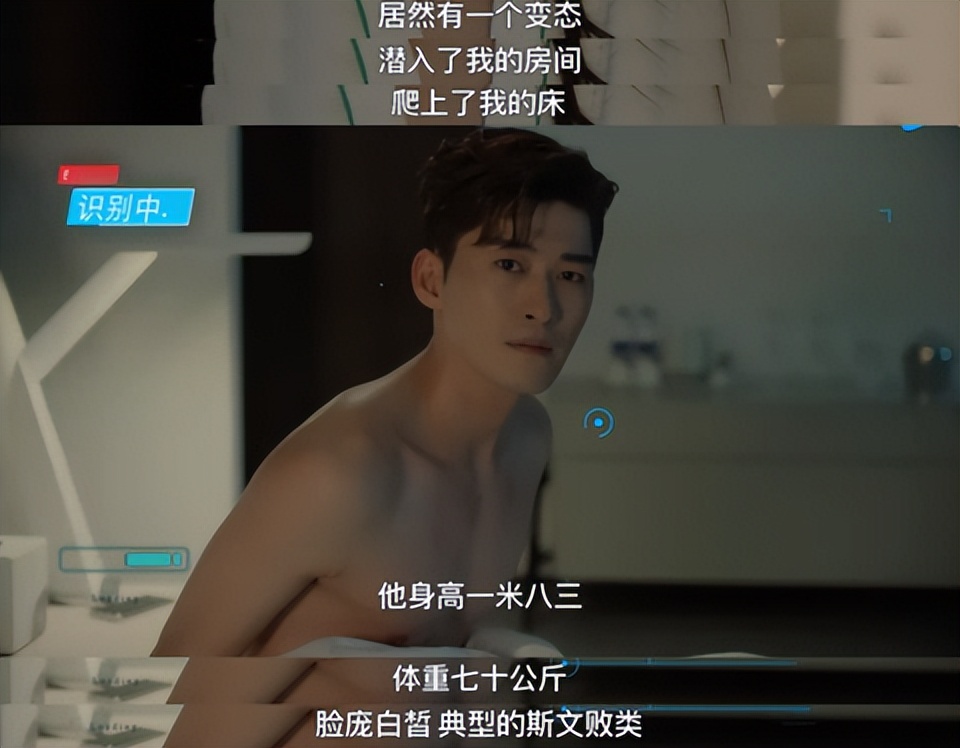 张翰初心未改完整视频,张翰的土味情话有哪些