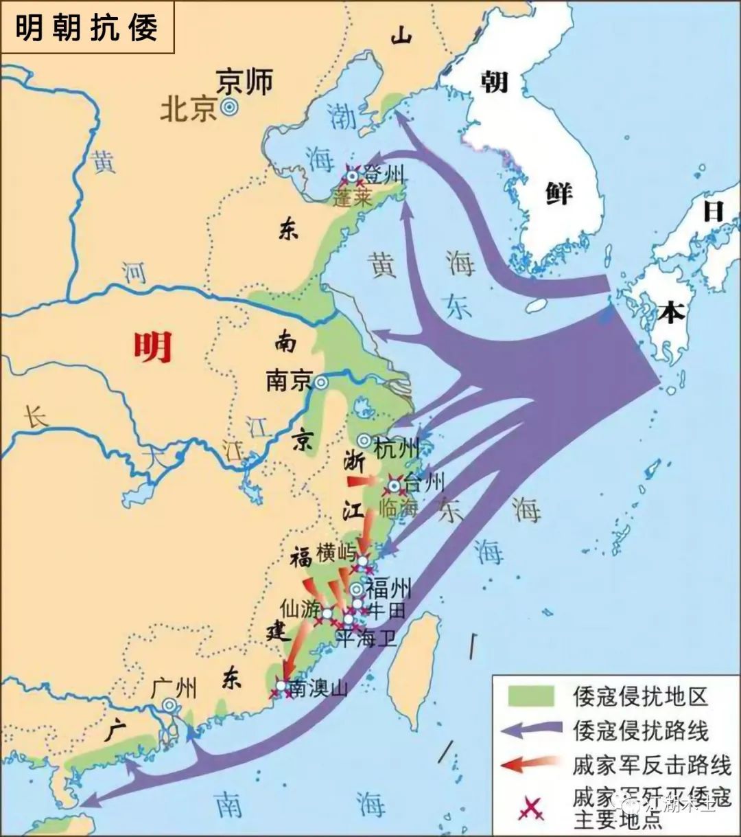 明朝简史完整版,中国简史的内容图片