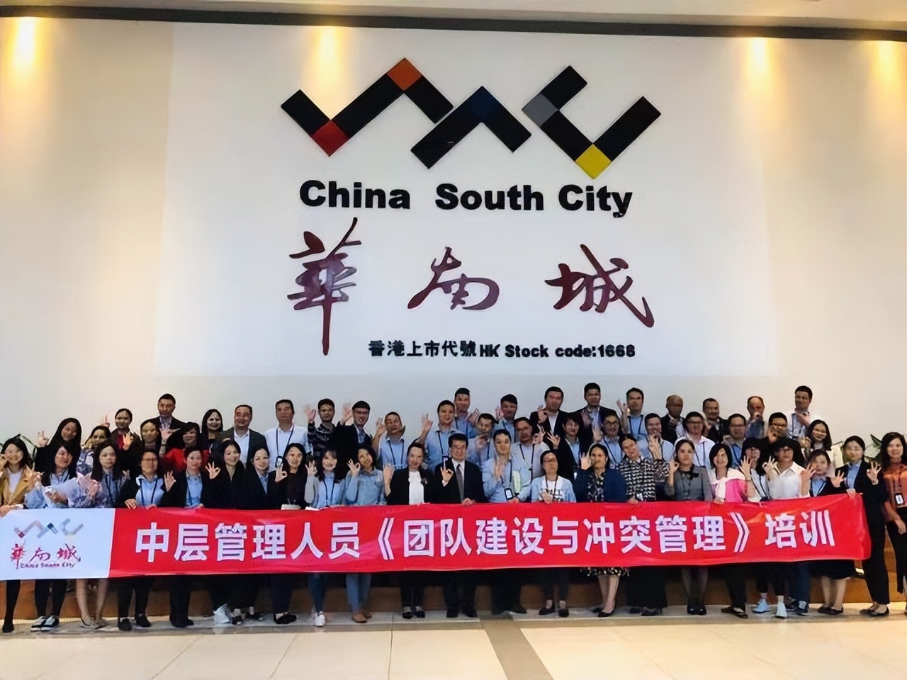 丁兴华这名字怎么样,丁兴华