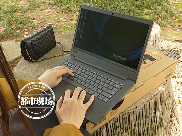 买笔记本被套路了,买笔记本电脑被套路