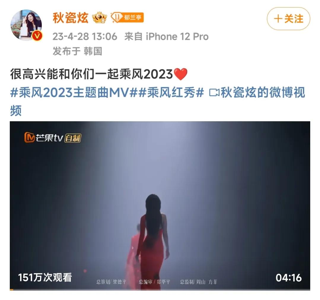 限韩令后有韩国人在中国拍戏吗,限韩令真的来了吗