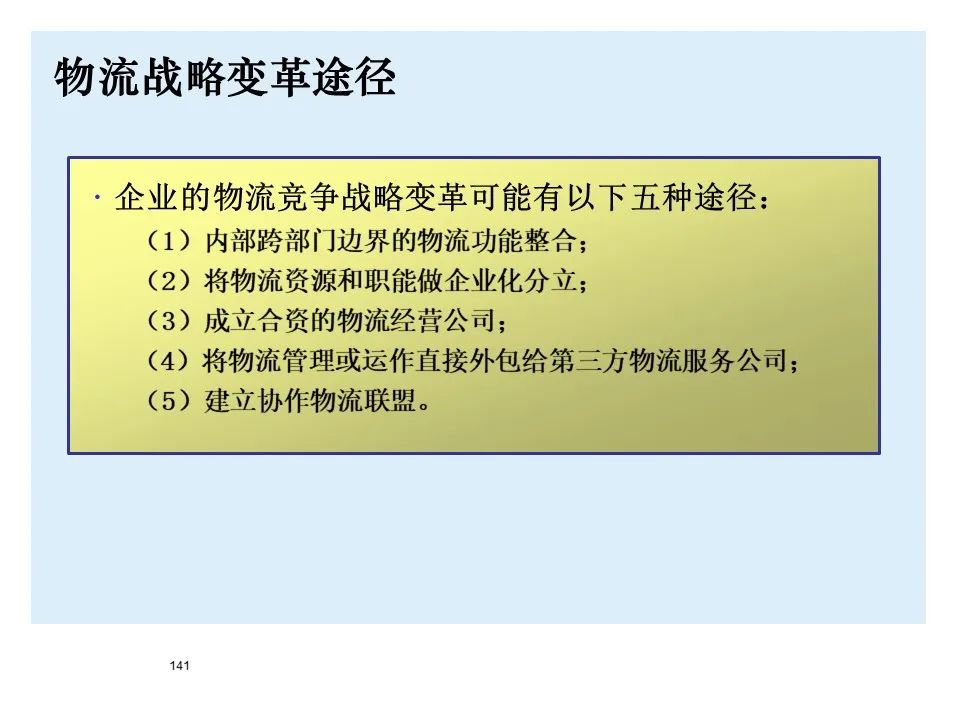 宝马bmw制造过程,宝马bmw用车知识
