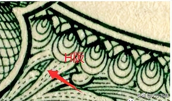 第一版人民币100元如何辨别真假,第一版人民币100元的价值