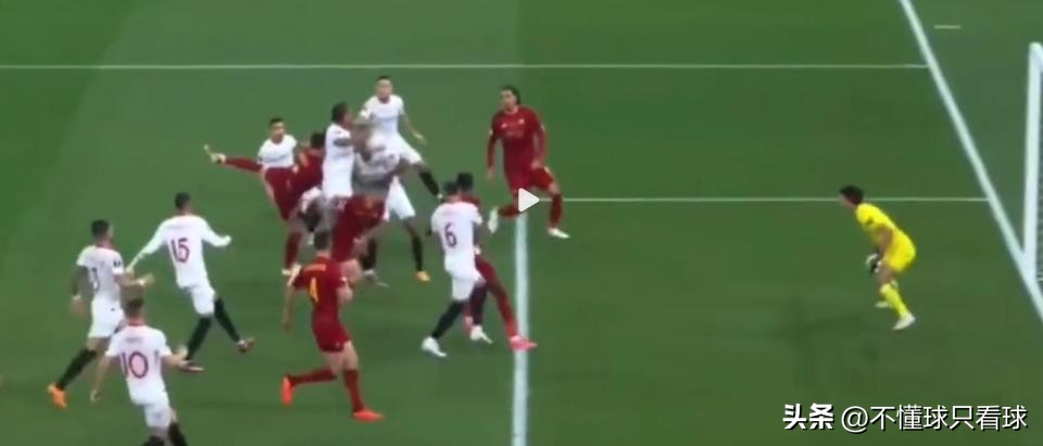 欧联杯罗马半决赛比分全选实票,罗马欧联杯决赛