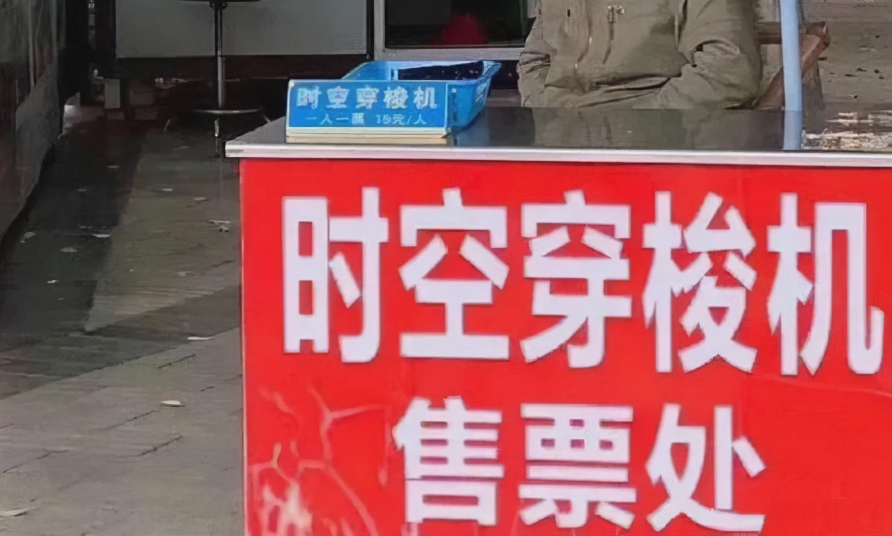 英文有才气的店名,另类店名大全