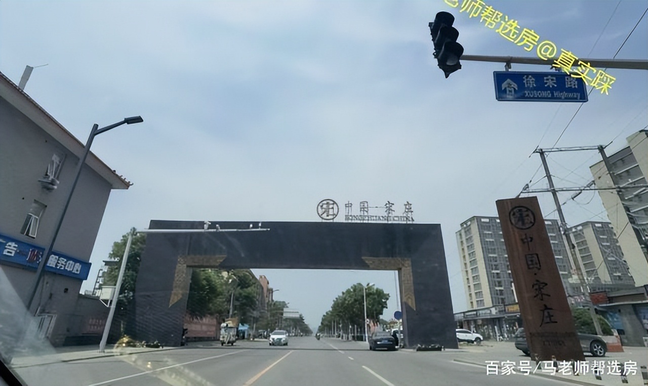 通州楼盘可以买吗,通州重点项目有哪些