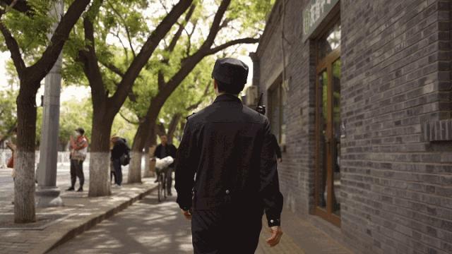 一个胡同女警和她的18年...