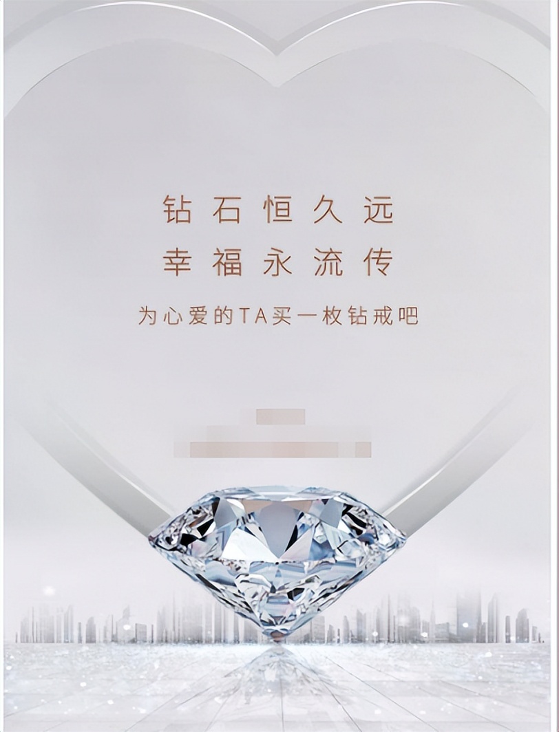 人造钻石现状和发展趋势,人工钻石最新消息