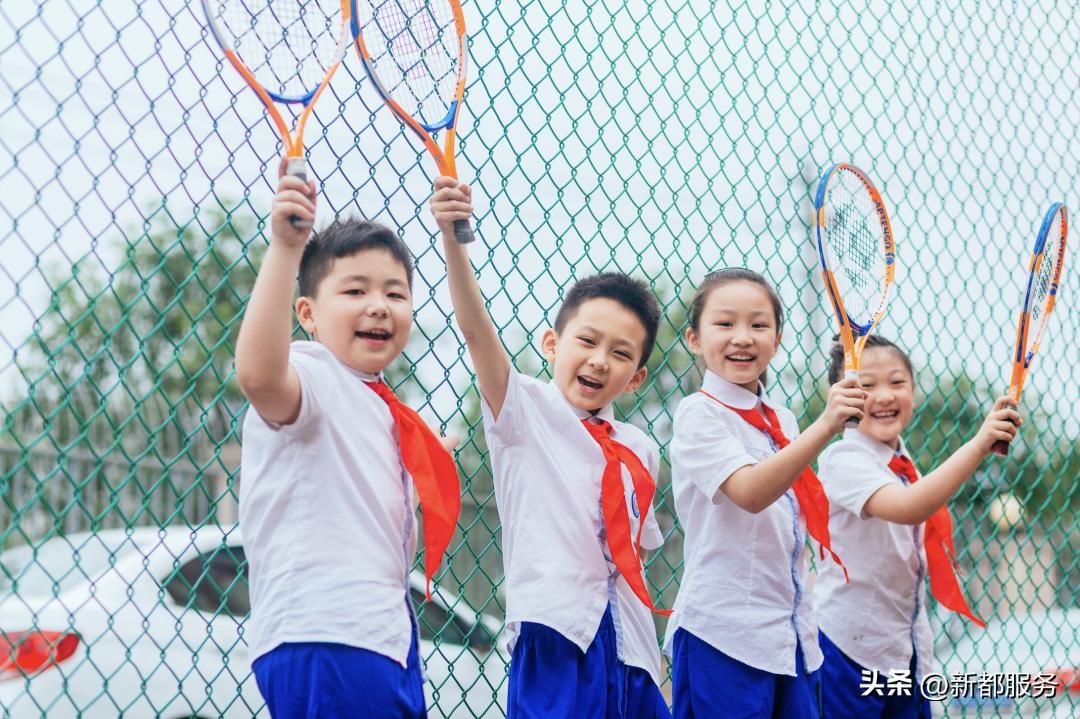 祝贺新学校,新都市区重点学校
