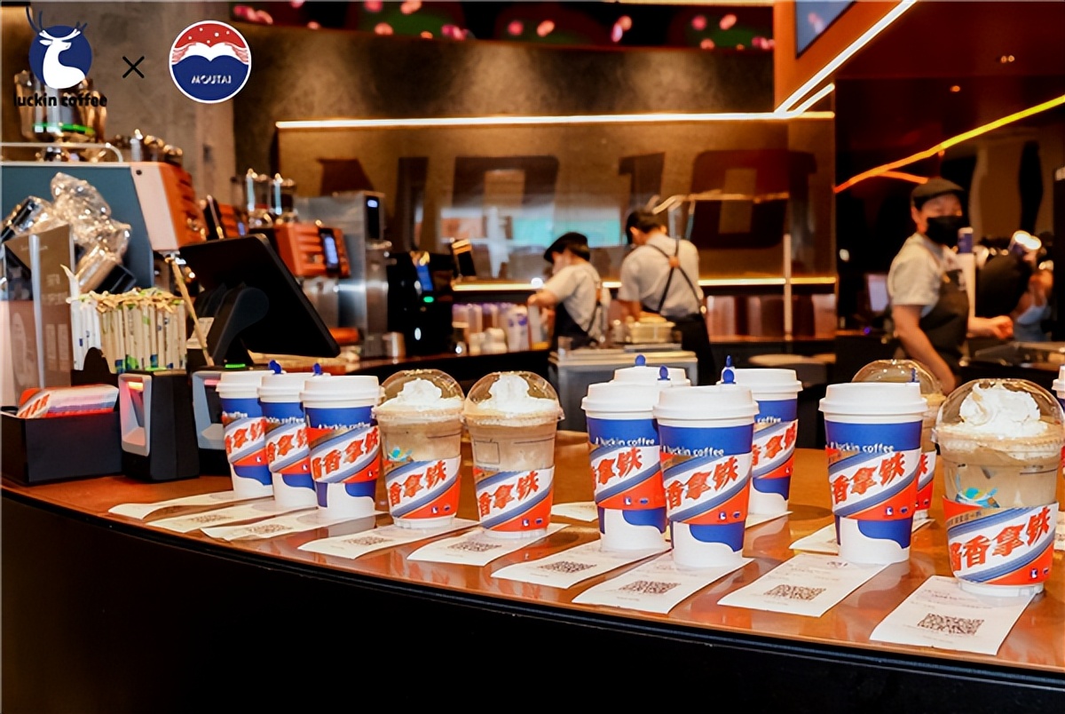 瑞幸“酱香拿铁”刷爆朋友圈，带给我的5点感受