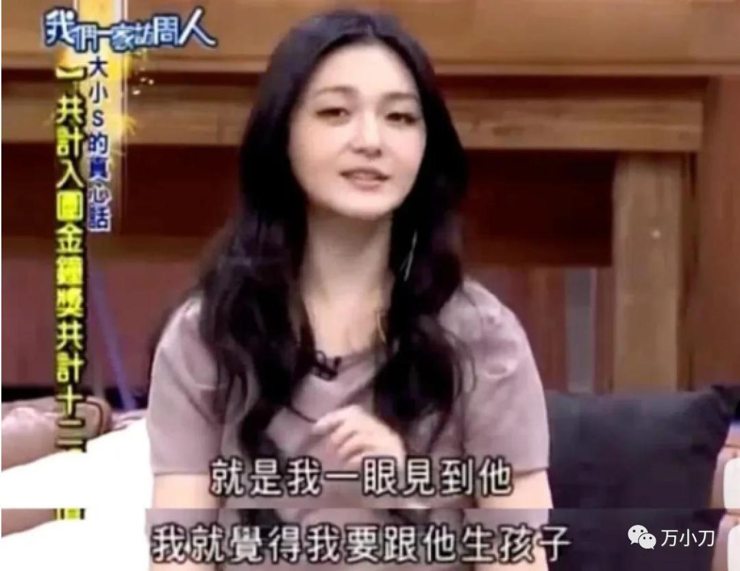 汪小菲和大s的新瓜,你不知道的汪小菲和大s的故事