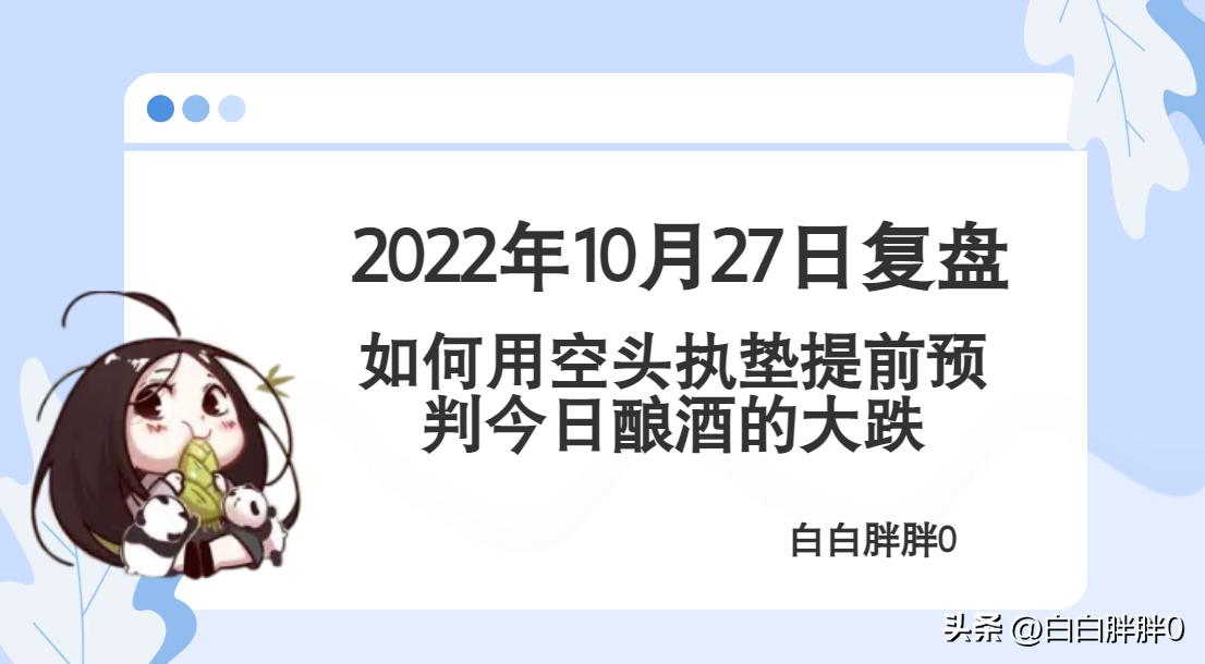 a股技术分析及操作,a股技术分析与预判
