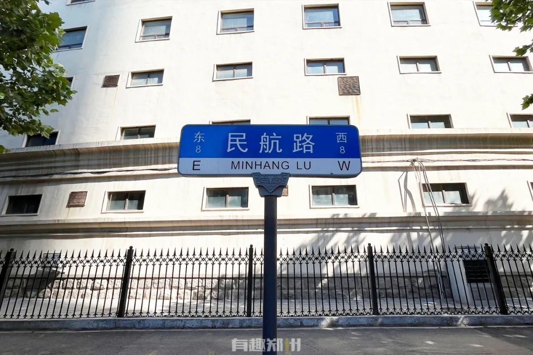 「消失」的郑州第一网红村落——燕庄