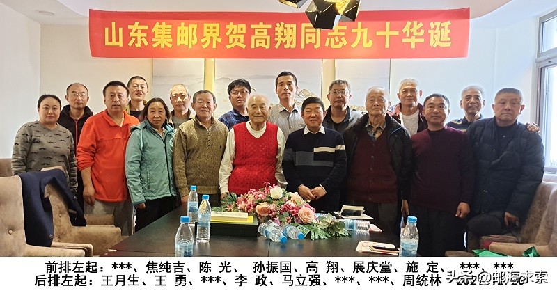 抗美援朝空战英雄高翔,空战英雄高翔完整版