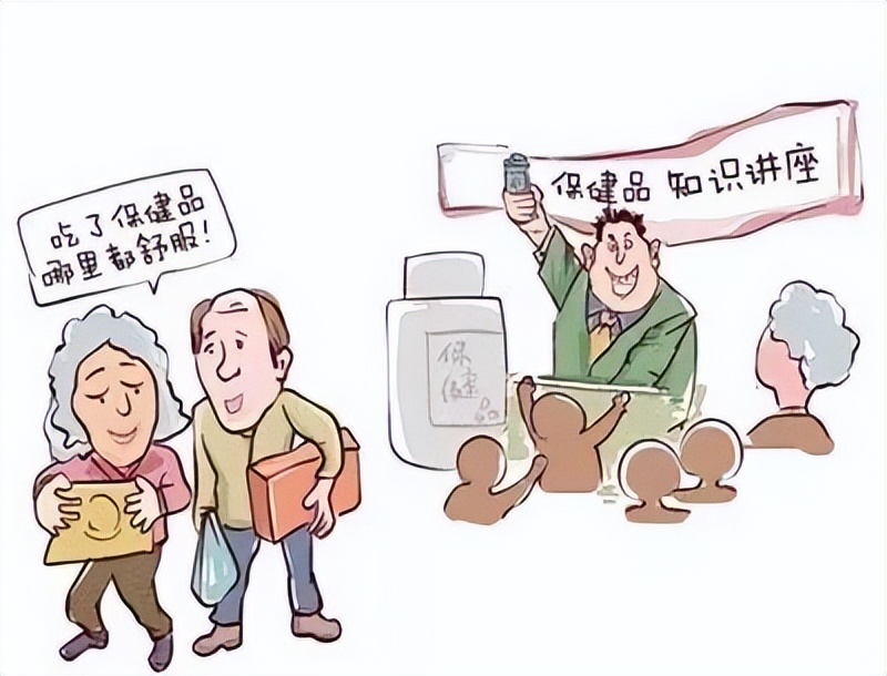 十种常见的电信网络诈骗,常见的十种电信网络诈骗