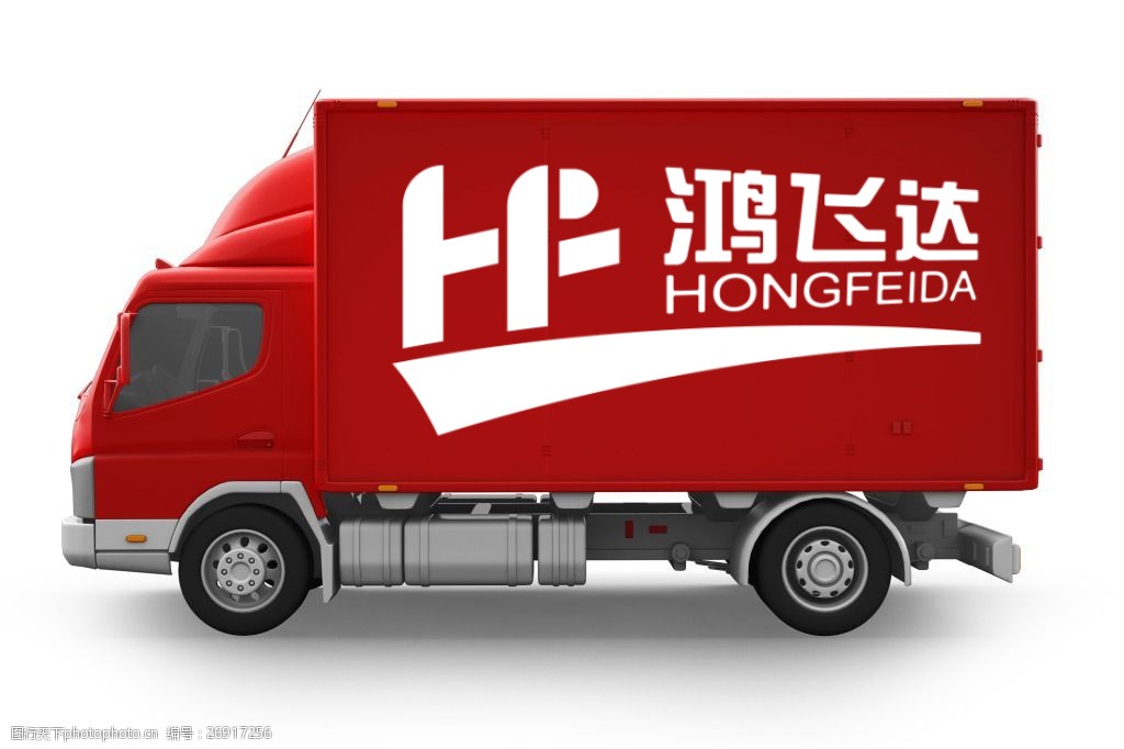 物流行业进项票不够怎么办,物流公司怎么给货运企业开进项票