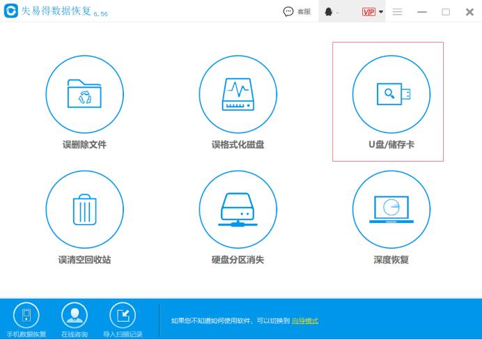 u盘里文件乱码打不开如何恢复,u盘中的文件在电脑上显示乱码