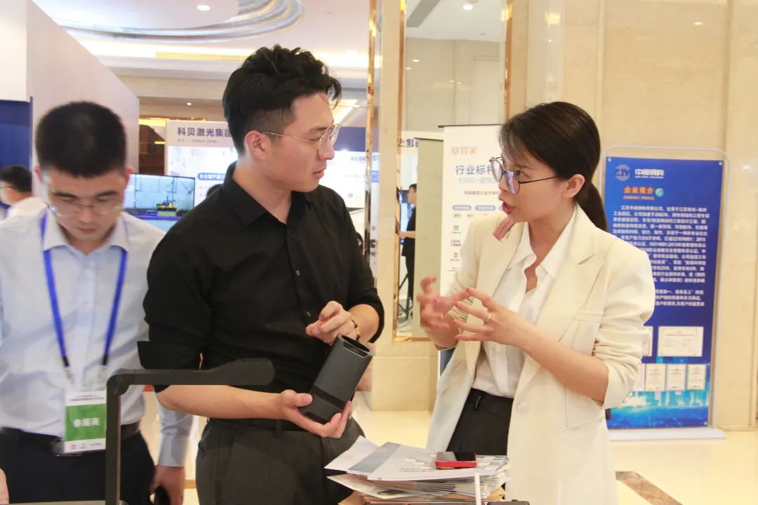 全国建筑钢结构行业大会在上海召开，章管家数智印控助推智能建造