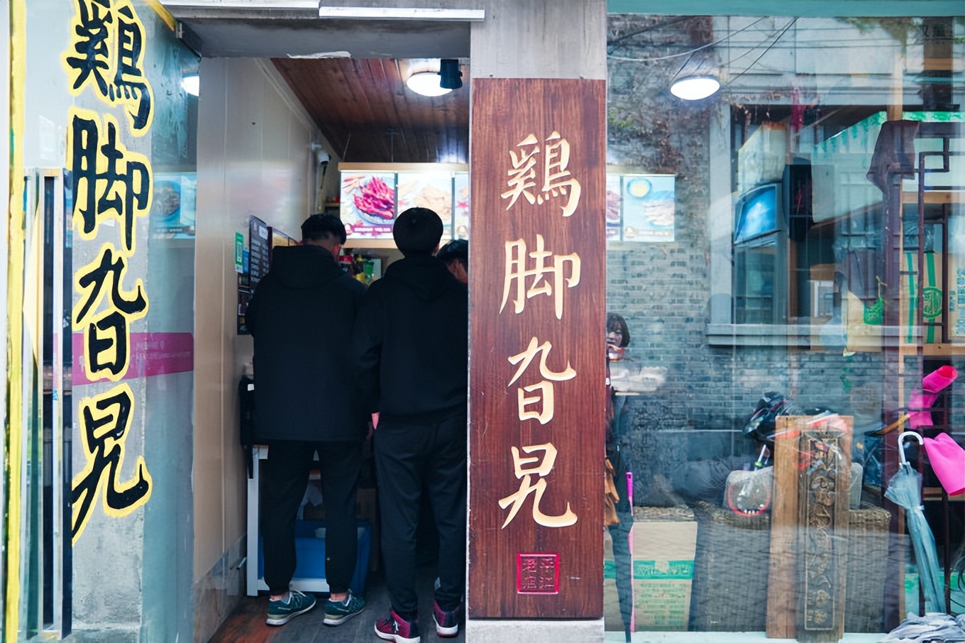 苏州自驾三亚旅游攻略,苏州自驾去三亚